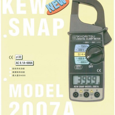 克列茨MODEL 2007R钳形电流表|2007A电流钳表图2