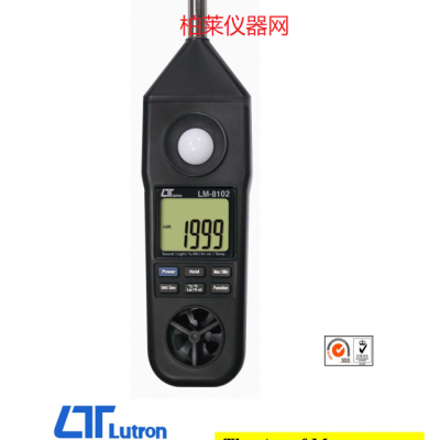 路昌LUTRON LM-8102 噪音计