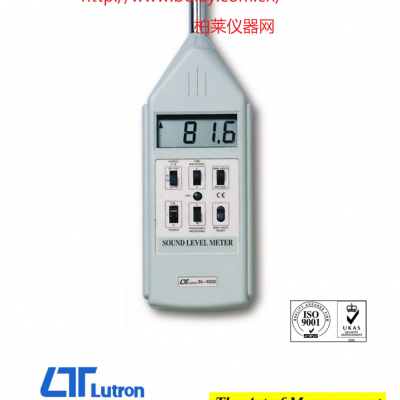 路昌LUTRON SL-4022 精密型噪音計