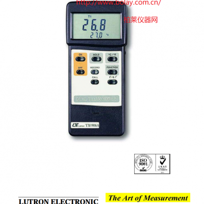 路昌LUTRON TM-906A数字温度计