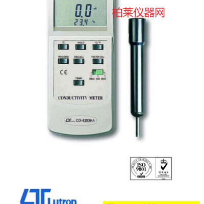 路昌LUTRON CD-4303HA 智慧型电导仪