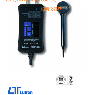 路昌LUTRON EMF-824 电磁波转换器