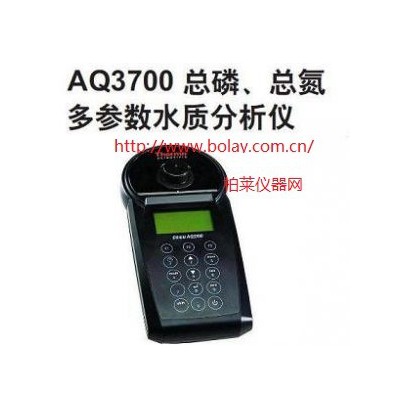 美国奥立龙Orion AQ3700总磷/总氮/C