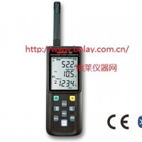 CENTER522无线湿度温度计K/J/E/T/N/R/S型
