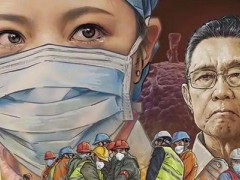 《柳叶刀》社论称：中国成功控制新冠疫情经验值得学习