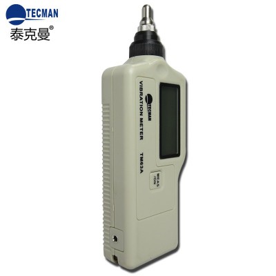 泰克曼 TM63A手持一体高精度数字测振仪| TM-63A图3