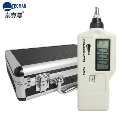 泰克曼 TM63A手持一体高精度数字测振仪| TM-63A图4