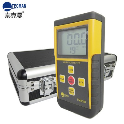 泰克曼 TM130D超声波测厚仪|TM-130D图2