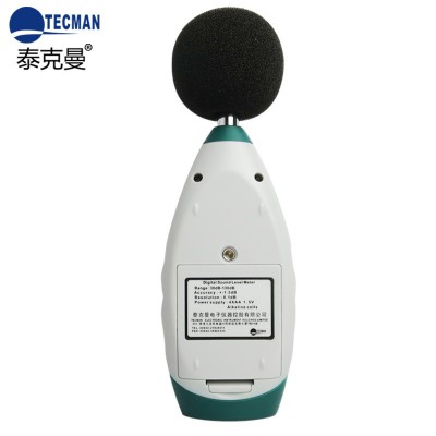 泰克曼 TM824数字专业噪音计|TM-824图3