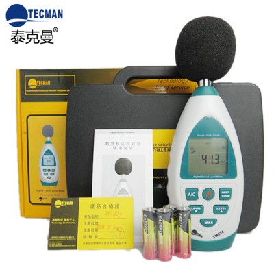 泰克曼 TM824数字专业噪音计|TM-824图4