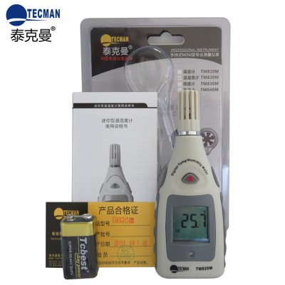 泰克曼 TM820M数字MINI型温湿度计|TM-820M图3