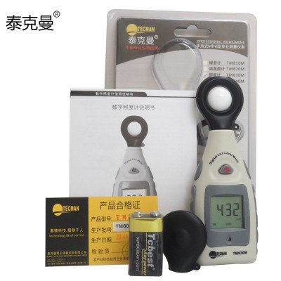 泰克曼 TM830M数字MINI型光照度计|TM-830M图4