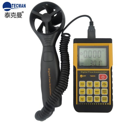泰克曼 TM856/TM856D风速风量计|TM-856图3