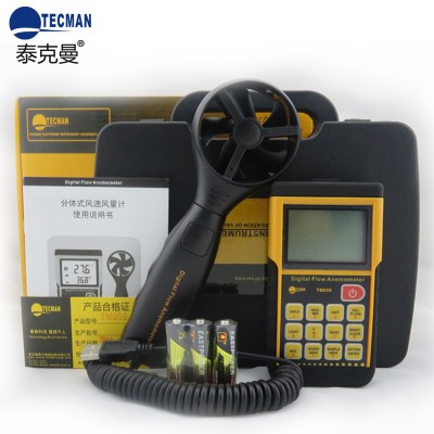 泰克曼 TM856/TM856D风速风量计|TM-856图2