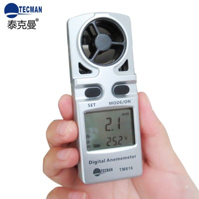泰克曼 TM816数字式迷你风速计|TM-816图4