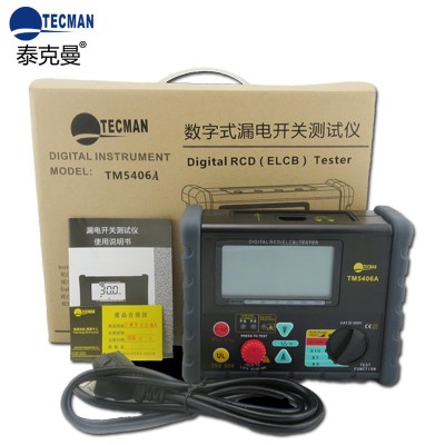 泰克曼 TM5406A数字式漏电保护开关检测仪图5