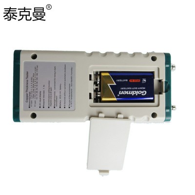 泰克曼 TM09A/09B数显式覆铜板分级测试仪图3
