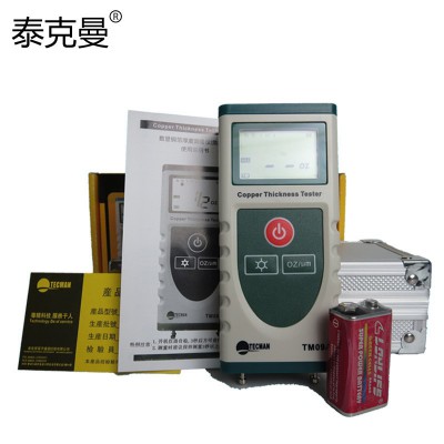 泰克曼 TM09A/09B数显式覆铜板分级测试仪图4