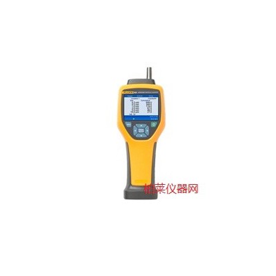 福禄克Fluke 985 空气尘埃粒子计数器