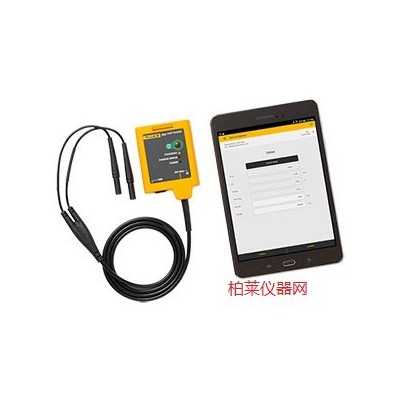 Fluke-154校准通信器