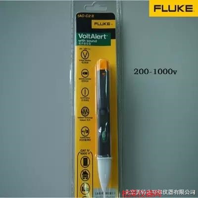 Fluke 1AC-II系列VoltAlert™ 非接