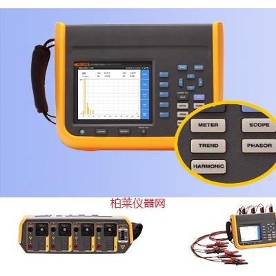 Fluke Norma 6000系列功率分析仪