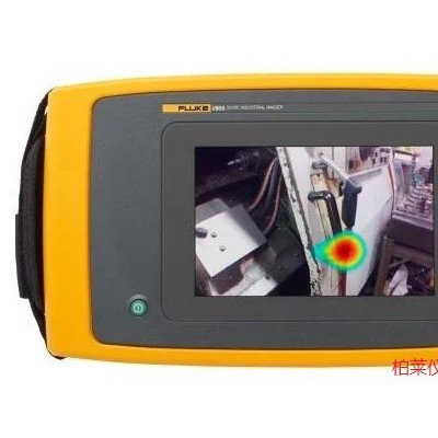 Fluke ii900工业声学成像仪