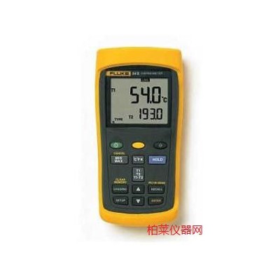 Fluke 54-IIB 双通道记录型接触式温