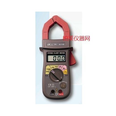 路昌 PC-6009钩式电力分析表PC6009