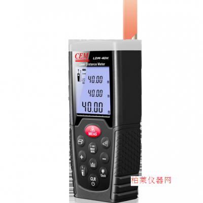 华盛昌 LDM-40H激光测距仪