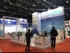 中国国际科学仪器及实验室装备展览会在京开幕