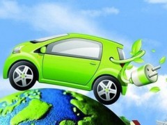2021中国西部国际新能源汽车及充电设备展览会11月开幕