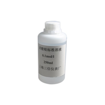 三信 钠离子校准溶液0.1mol/L（250m