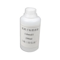 三信 氟离子校正溶液1.0（250ml）