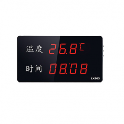 清迈 LX903电子温度计