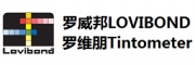 罗威邦lovibond