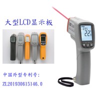 TES-3260红外线温度仪