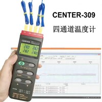 CENTER-309记录式四通道温度计
