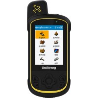 北斗手持机-G20 Pro