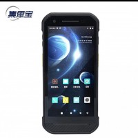 集思宝A8单北斗智能终端