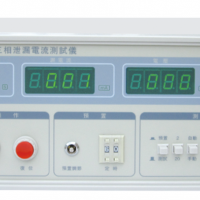 蓝科 LK2675S三相泄漏电流测试仪
