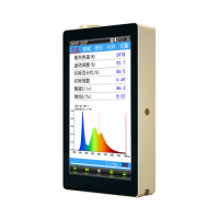 虹谱光色 OHSP-350F光谱闪烁照度计