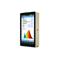 虹谱光色 OHSP-350SF光谱闪烁度计(全功能版)