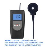兰泰 LT34-系列 紫外辐照计